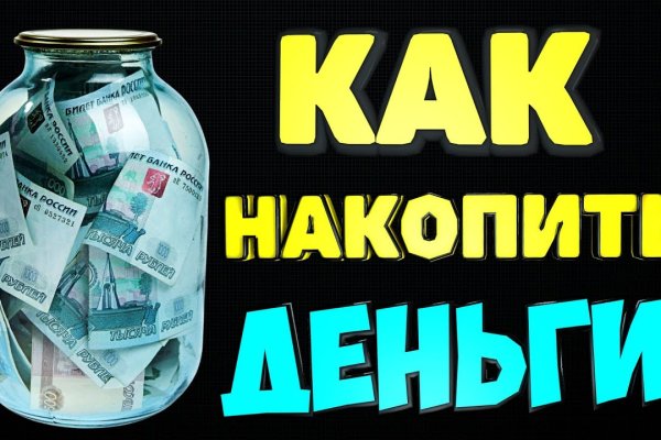 Kraken магазин kraken clear com