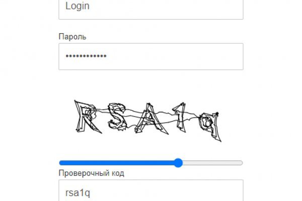 Кракен что продается